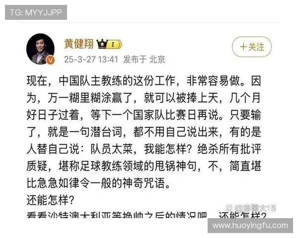 广州足球队的节奏与魅力探讨：从历史到未来的全面分析